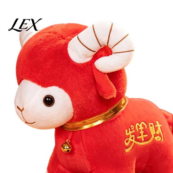 Chinese New Year Decor Plush Red Sheep Doll for Lunar Decoration, Soft Stuffed Animal Toy with Plushie Auspicious Embroidery And Bell Collar,