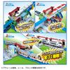 TAKARA TOMY Plarail Sound Change My Station 4-Way Train Toy for Ages 3 and Up