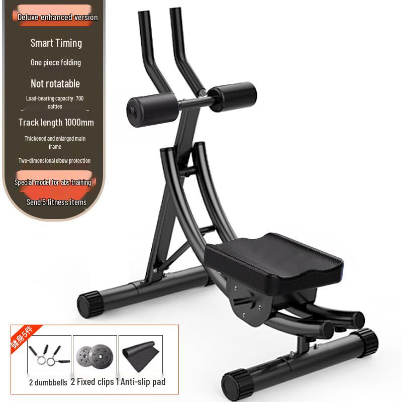 Premium Foldable 5-in-1 Abdominal Trainer with Timer