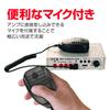 Hiro Car Megaphone with and Memory Recording Ideal for and Events Speaker, Amplifier, Microphone, DC12-24V Universal, Recording/Playback, MicroSD/USB