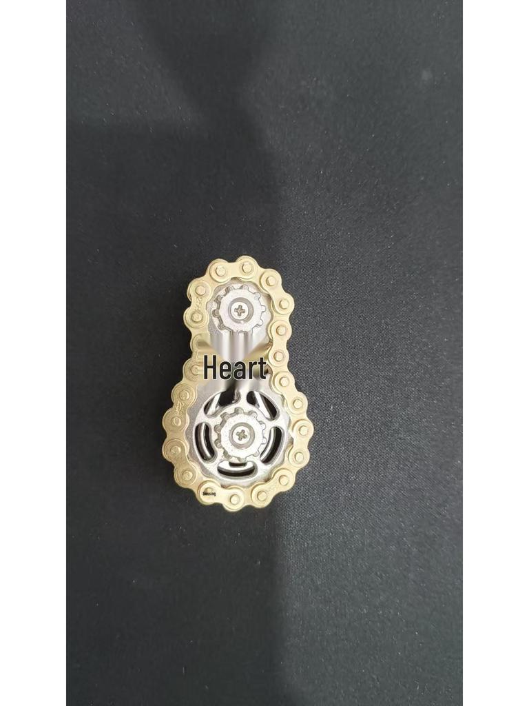 Decompression Gear Chain Spinner: Adult Boredom Reliever and Flywheel Toy