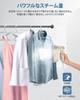 HOMEASY Iron Steam Iron Clothes Steamer capacity water Removes wrinkles while hanging on hanger Powerful Continuous Steam Disinfecting Deodorizing