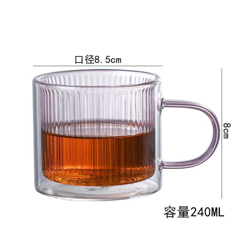 Bunte, doppelwandige Glastasse mit vertikalem Muster aus hitzebeständigem Borosilikatglas – Original-Kaffeebecher und Wasserflasche