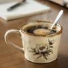 385ml Ceramic Coffee Cup Microwave Safe Milk Cup Decorative Exquisite Water Cup  Living Room