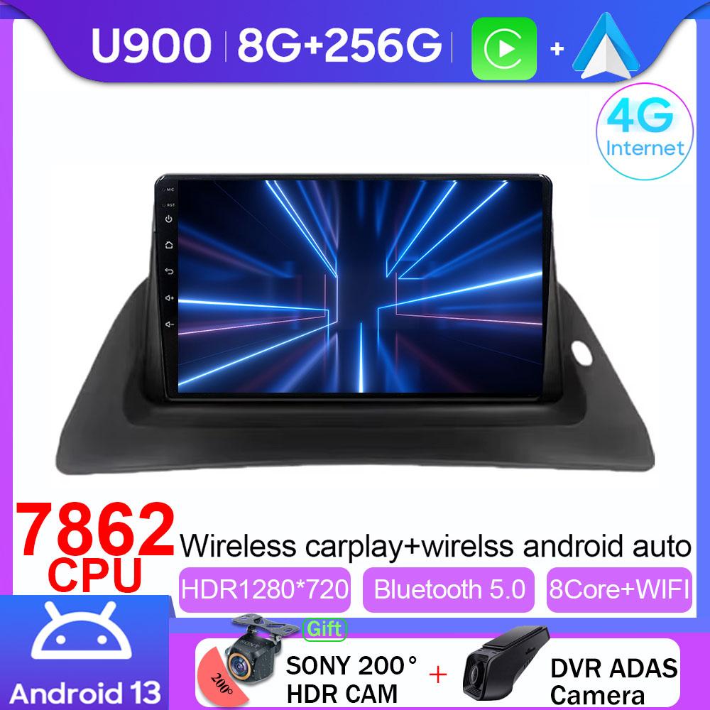 Car Radio Android For Renault Kangoo 2008 2009 2010 2011 2012 2013 2014 2015 - 2018 Multimedia Player GPS  Carplay Android Auto