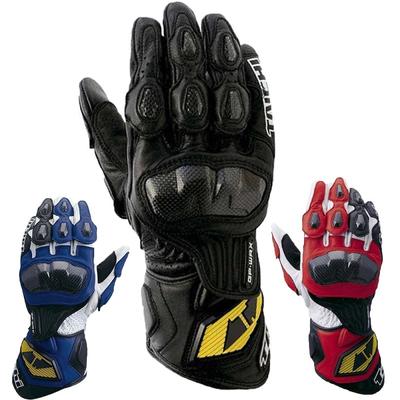 Motorcycle Protective Gloves Motorcycle Hard Shell Long Gloves Mountain Off-road Vehicle Gloves Carbon Fiber Leather Gloves