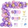 Birthday Balloon Set Holiday Party Decoration Latex Balloon Wedding Opening Balloon Chain Arch