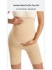 Umstands-High-Waist-Bauchstütz- & Postpartale Form-Leggings