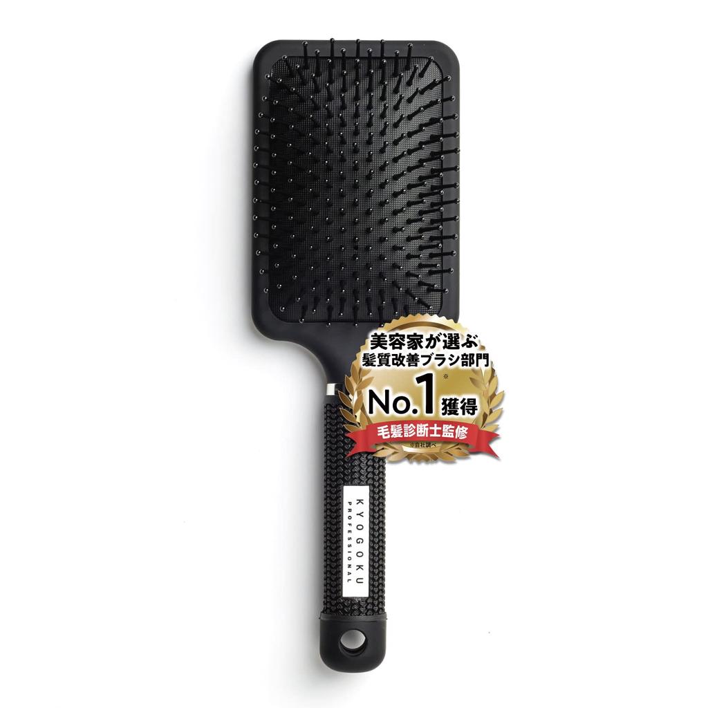 Kyogoku Hair Quality Improvement Paddle Luxury Massage Scalp Care Quick Drying Brush, Brush, Comb, Anti-Static, Smooth,