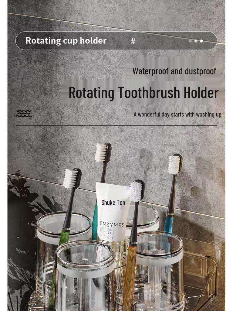 Wall-Mounted Rotating Bathroom Toothbrush & Mouthwash Cup Holder - Punch-Free Storage Solution