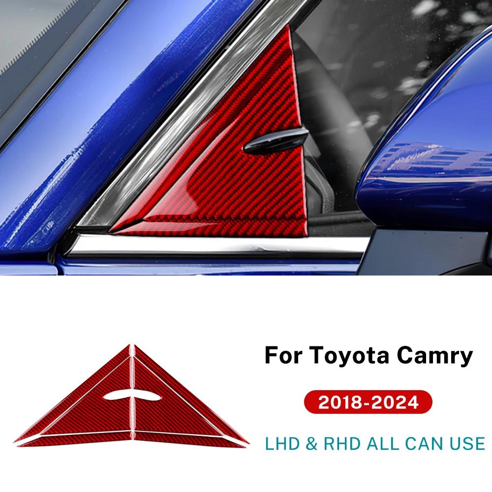 Real Soft Carbon Fiber For Toyota Camry 2018      2024 LHD RHD Car A-pilar Triangle Panel Interior Trim