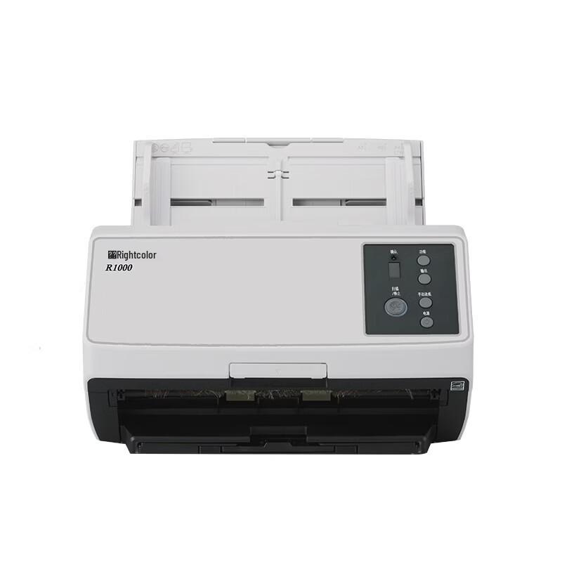 Rightcolor R1000 A4 High-Speed Duplex Document Scanner CN plug (adapter included)
