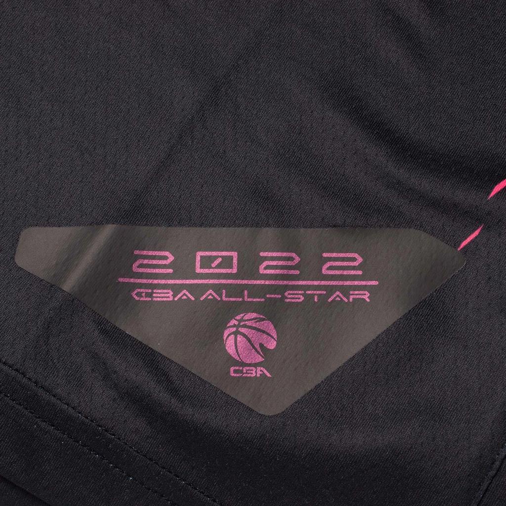 Li-Ning CBA 2022 All-Star Beijing Team Jeremy Lin No. 7 Basketball Jersey Men Tops Black AAYS157-1