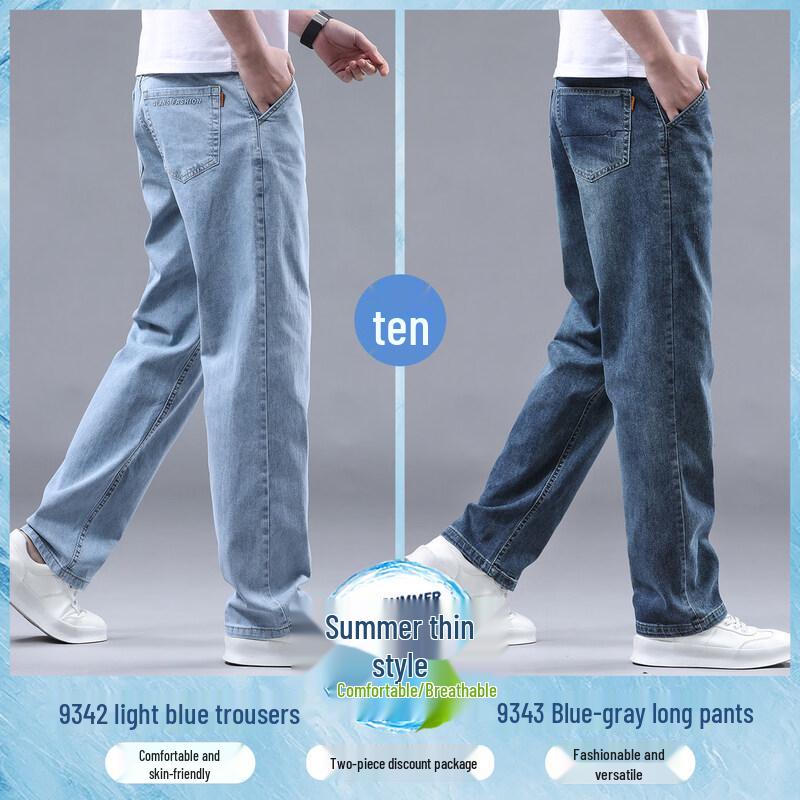 LUOZI Men's Straight-Leg Summer Cotton Jeans