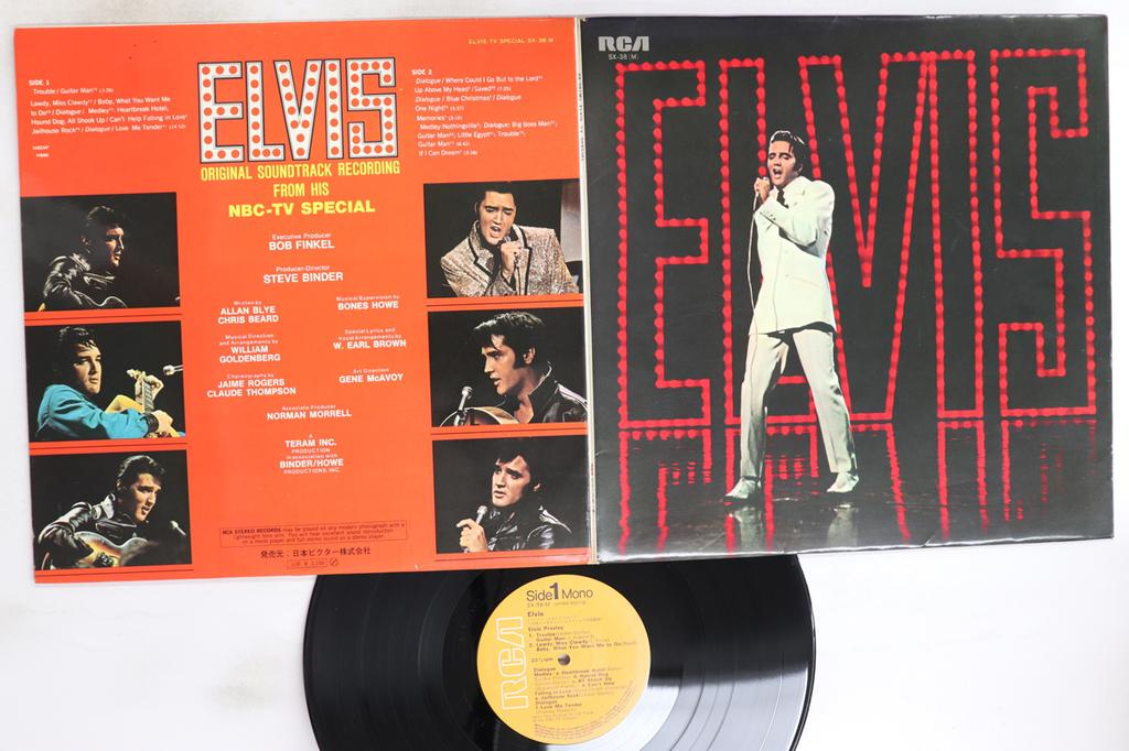 LP Record ELVIS PRESLEY - Elvis Tv Special SX38M RCA 1971 Japan Rock Used
