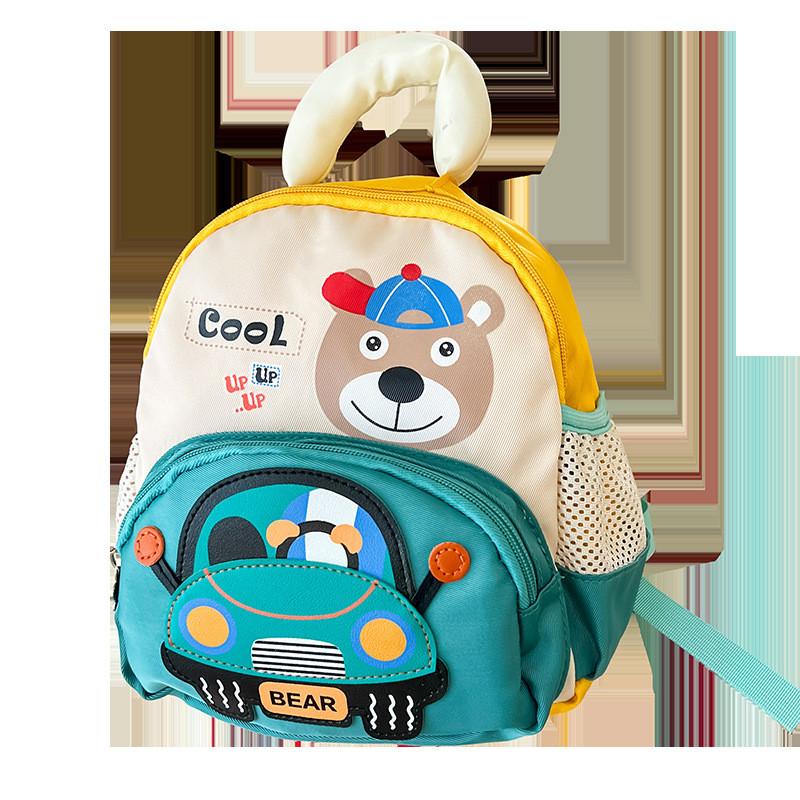 Cute Cartoon Preschool Backpack For Kids Aged 4 To 6 Lightweight And Stylish Design
