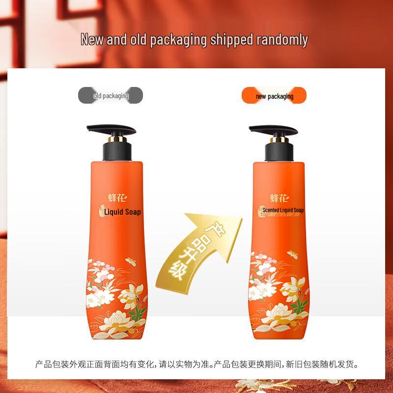 Bee & Flower Scented Liquid Soap 3-Pack