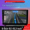 GPS e acessórios – Acessórios para GPS
