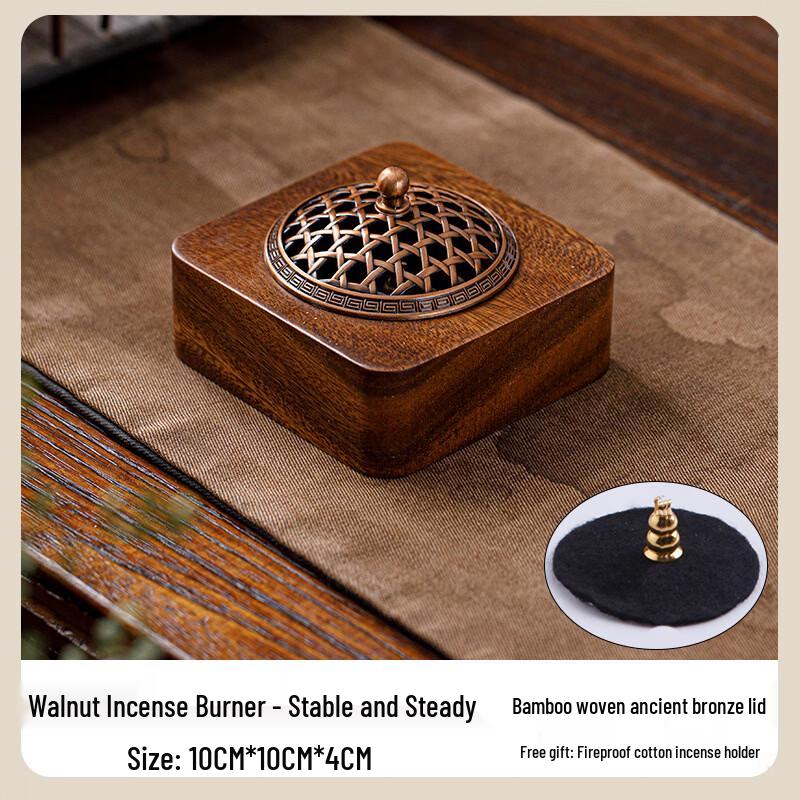 Walnut Wood Zen Incense Burner