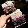 6pcs Simple Solid Elastics Hair Ties for Women Thick Hair Soft No hurt Hair Ponytail Holder Hair Rope Hair Accessories