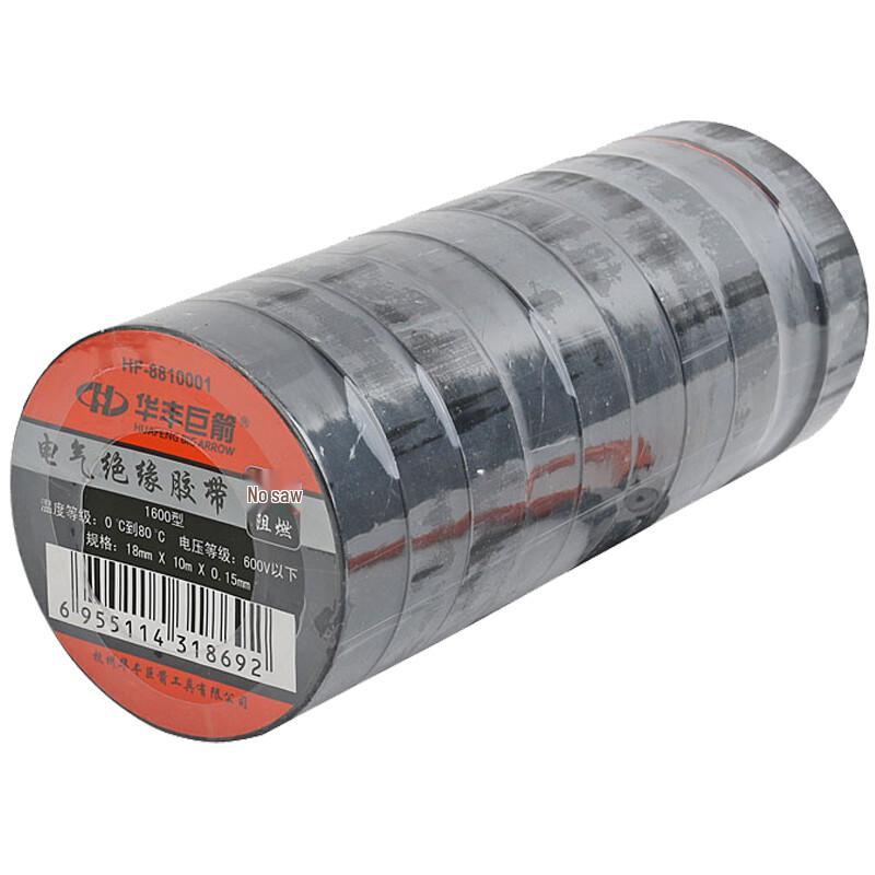 Huafeng Jujia HF-8810001 Flame Retardant PVC Electrical Insulation Tape