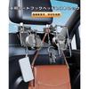 AutimHoo Backseat Smartphone Holder, Car Seat Hook, Multi-functional, 2-in-1, Clip-on Car Holder & Headrest