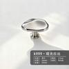 French Luxury Bright Silver Handle Modern Minimalist Wardrobe Door Drawer Cabinet New Chinese Furniture Single-hole Handle