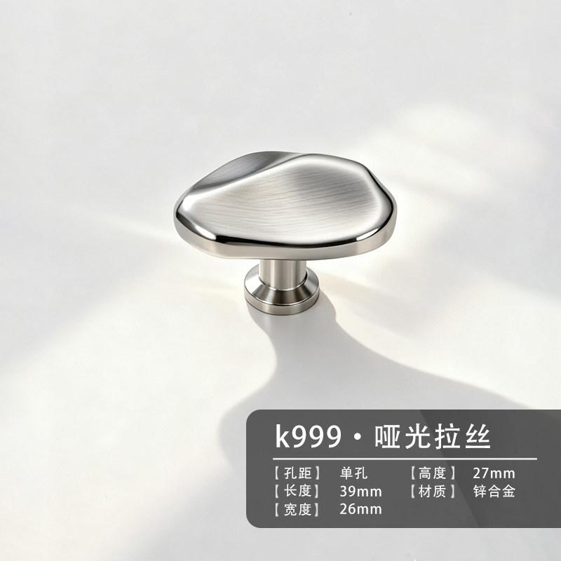 French Luxury Bright Silver Handle Modern Minimalist Wardrobe Door Drawer Cabinet New Chinese Furniture Single-hole Handle