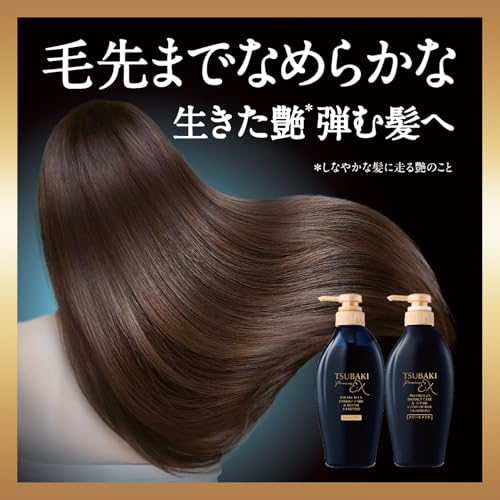 Tsubaki shampoo treatment set bottle + bonus premium EX damage care repair oil force smoothness perm color conditioner