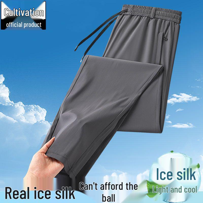 

Мужские летние повседневные брюки из ледяного шелка - Легкие, Эластичные, Быстросохнущие, Дышащие, Свободного кроя, Большого размера. L 85-105 jin
