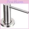Modern Minimalist 304 Stainless Steel Soap Dispenser With Push Button For Kitchen Bathroom Use