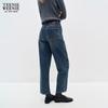 Teenie Weenie Women's Casual Denim Jeans