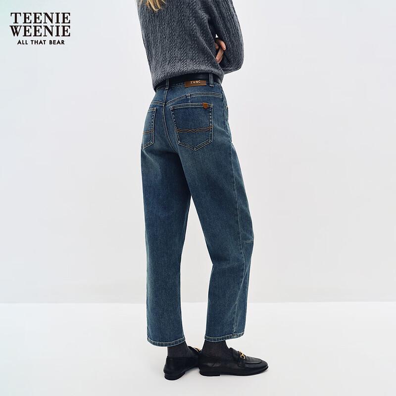 Teenie Weenie Women's Casual Denim Jeans