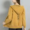 Smvp Mink-like Women's Sweater Autumn Winter Coat  Female Korean Hooded Jacket Foreign Gold Velvet Knitted Cardigan Overcoat