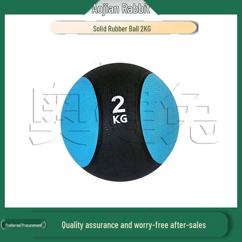 Rubber Medicine Ball for Fitness Training