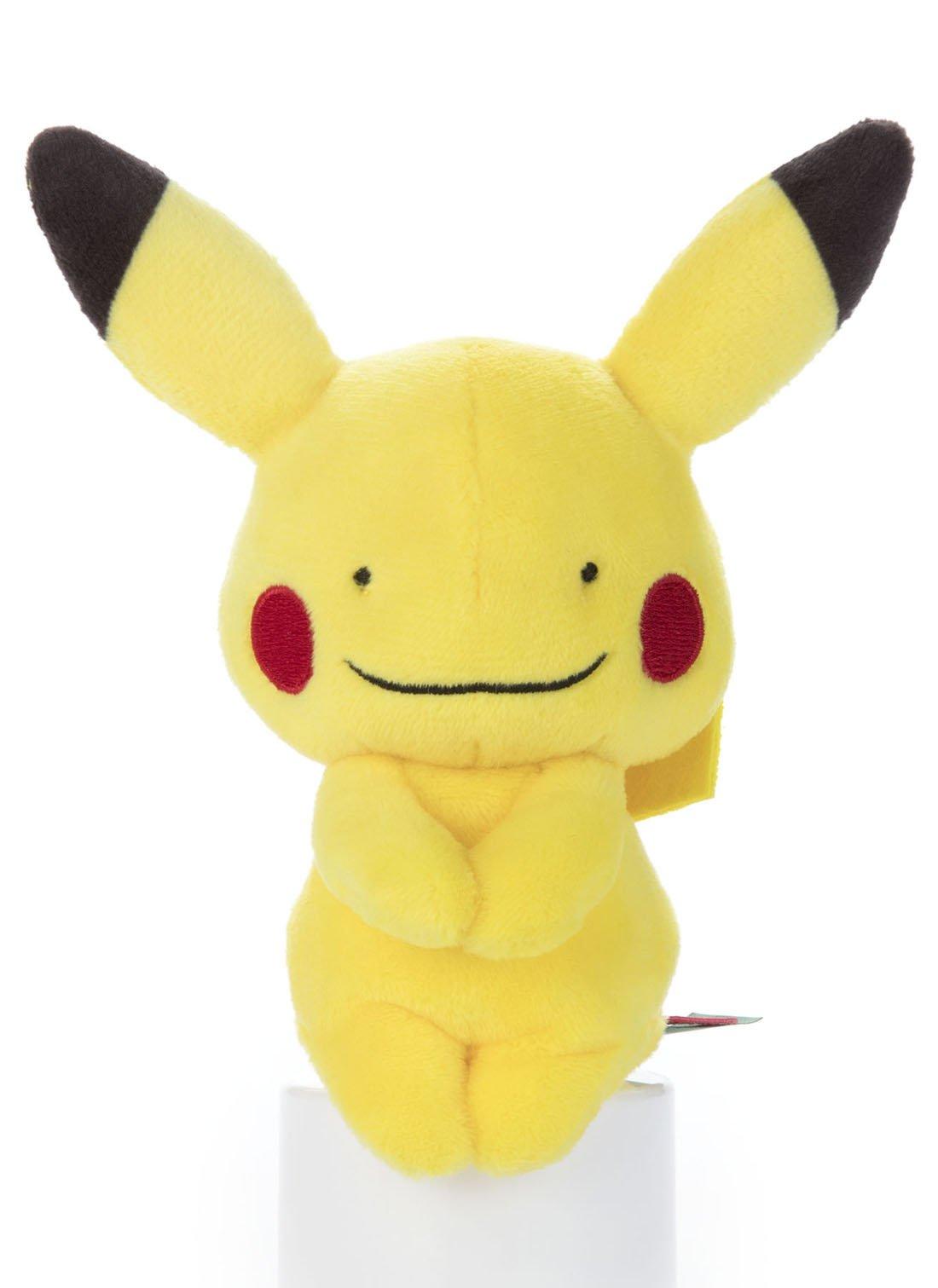 Ditto transformed into approximately 12cm tall Pokémon Chokkori-san Pikachu,