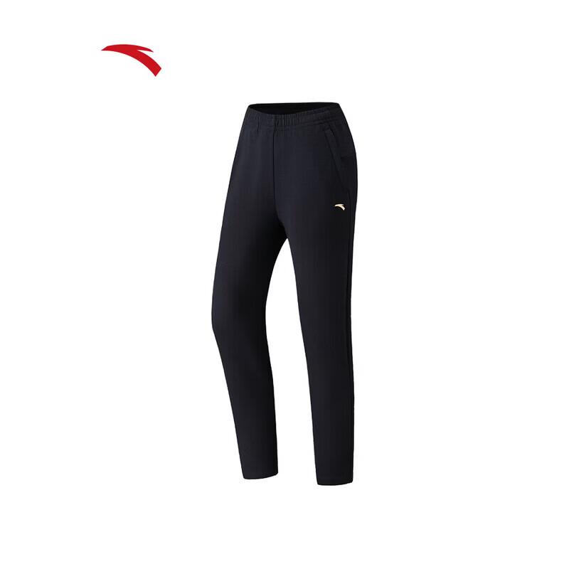 ANTA Women's Easy-Care Knit Training Pants