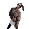 Leave-in Pu Leather Down Cotton Clothes Women's Short New Winter Thickened Stand-up Neck Bread Clothes Leather Cotton Coat