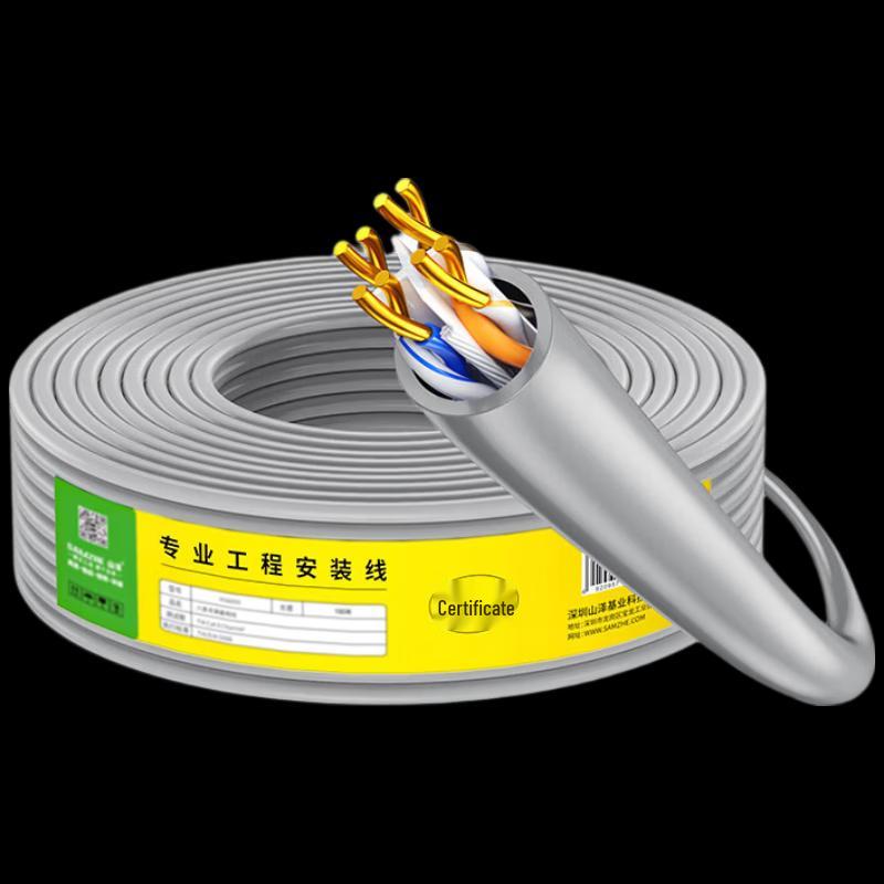 

SAMZHE BH6305 Cat6 Ethernet Bulk Cable