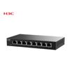 H3C Gigabit Ethernet Switches