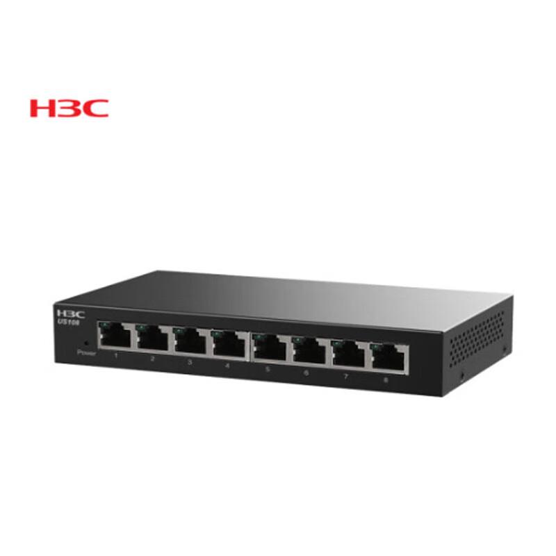 H3C Gigabit Ethernet Switches