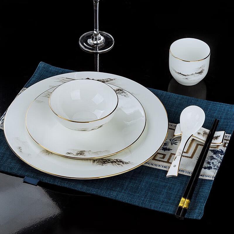 New Chinese Style Ceramic Dinnerware Set 1 Set