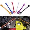 22mm Universal Motorcycle Aluminium Alloy Strengthen Handlebar Balance Crossbar