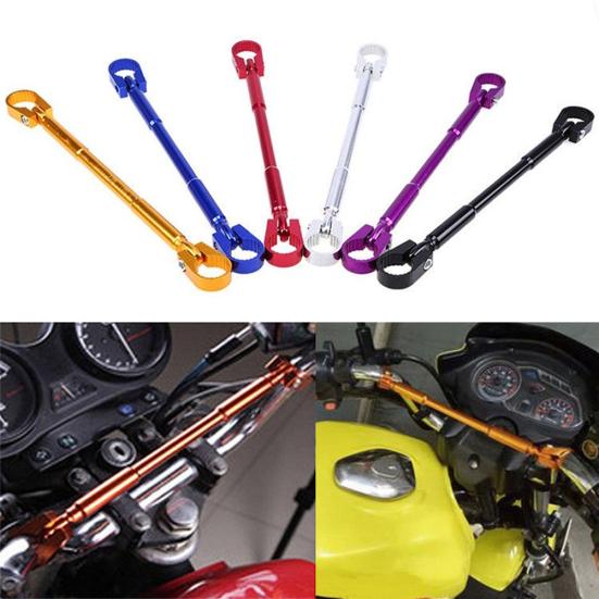 22mm Universal Motorcycle Aluminium Alloy Strengthen Handlebar Balance Crossbar