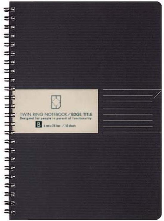

KOKUYO Ring Edge 50 Set of 5 Notebook, Title, B-ruled, A5, sheets, Su-TJ105B,
