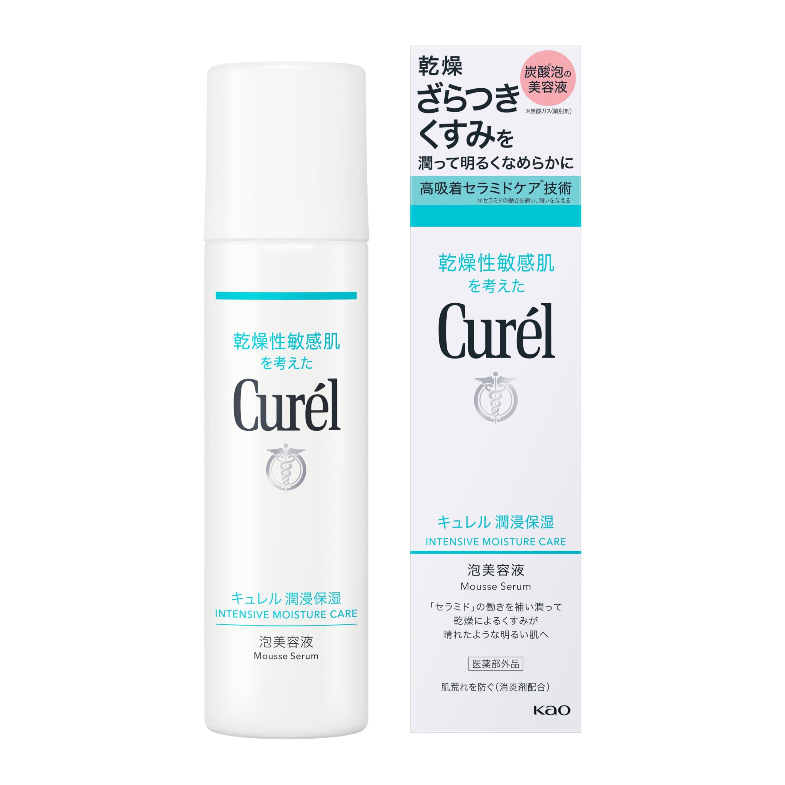 

Curel Intense Moisturizing Foam Serum Care with [Ceramide Technology] [Moisturizing] [Skin Barrier] [Trouble Dullness] [Improved Complexion] [Foam