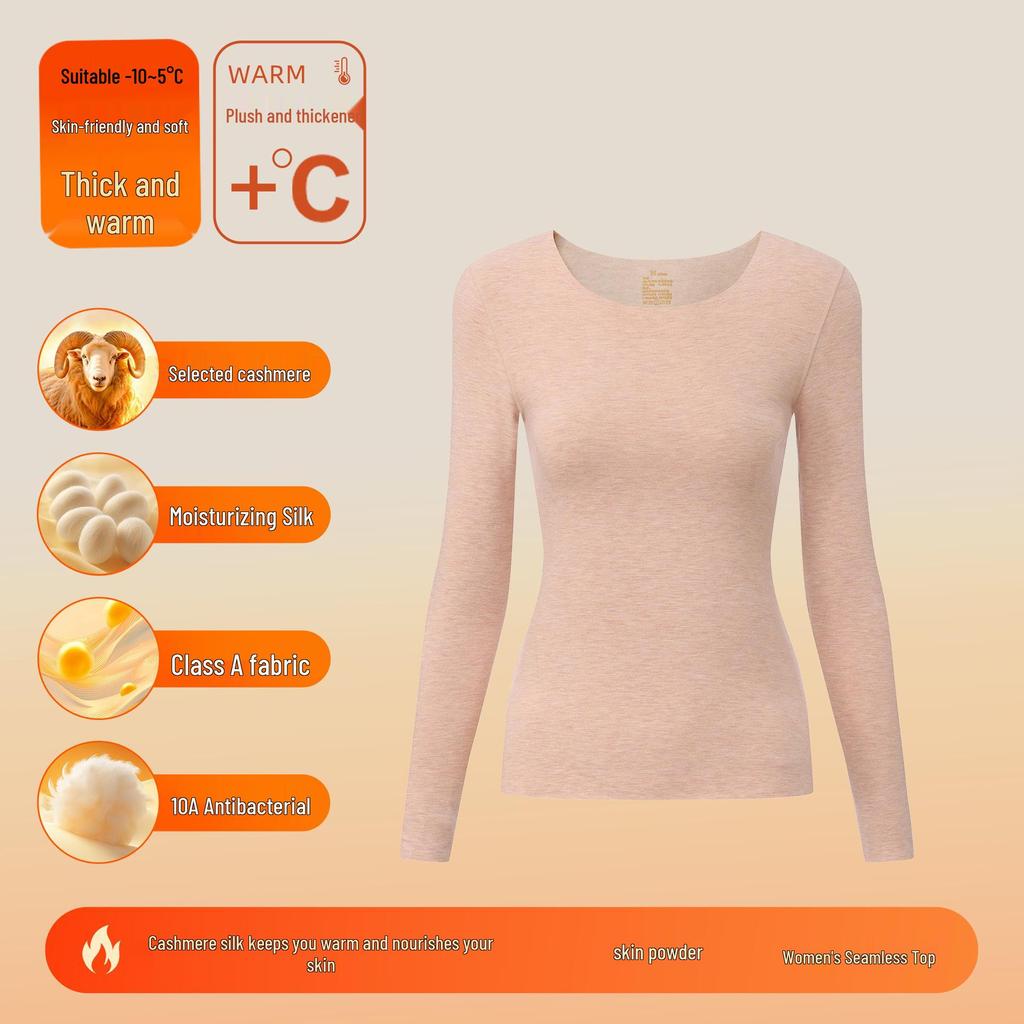 Women's and Men's Cashmere Silk Velvet Thermal Underwear Set - Antibacterial, Thickened for Autumn.