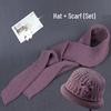 Warm Wool Knit Hat & Scarf Set for Middle-Aged & Elderly Ladies - Thickened Velvet for Autumn & Winter