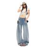 Vintage Distressed Relaxed Wide Leg Slim Saber Cut Casual Denim Pants Spring Summer Casual Pants Oversize Denim Trousers