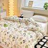 Mling Milchstrick Baumwolle Soja Kinder Winterdecke